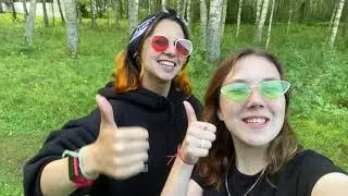 4 влог 8 отряда