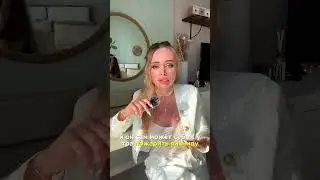 Должна ли женщина готовить , а вы как думаете? #shorts #женщина #отношения