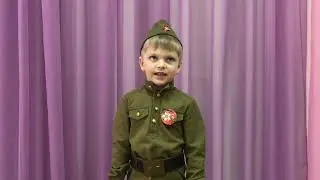 «Подвиг простого солдата», Владимир Архипов ( 7 лет)
