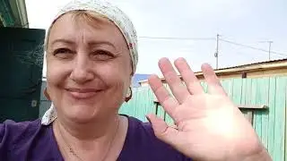 Поработала с хорошей прибылью