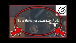 Как заработать больше денег на сайтах для заработка без вложений