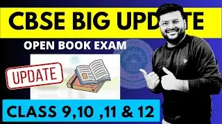 🚨CBSE Big Update For Class 10th and 12th Students ✅ | CBSE Board Exam Latest News