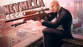CS:GO Выживает сильнейший (1 XP + AWP)