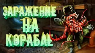 СРЕДИ НАС ЗАРАЖЕННЫЙ - Barotrauma #barotrauma (КИНО 🔥)