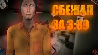 ПОБИЛ СОБСТВЕННЫЙ РЕКОРД В SCP:SECRET LABORATORY