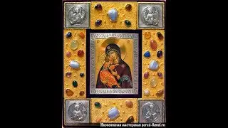 Ювелирные иконы