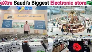 eXtra Store Riyadh Saudi Arabia | Saudi's Biggest Electronic Store | eXtra Store Today offer إكسترا