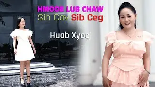 Hmoob Lub Chaw Sib Cav Sib Ceg By Huab Xyooj