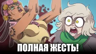 ЖУТКОЕ НАПАДЕНИЕ В ДЖУНГЛЯХ! (The Jojolands - 6 глава, Разбор, Теории)
