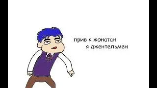 фантум_блуде.avi