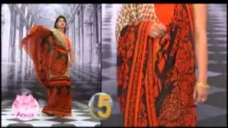 Anuja Set Of 5 Georgette Sarees