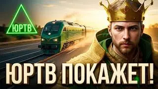 Угарный клип, нарисованный нейросетью. Юрий Бородин / ЮРТВ - 
