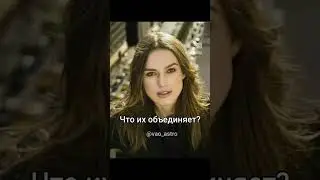 Одни из самых страстных и горячих женщин - это про Венеру в Овне.