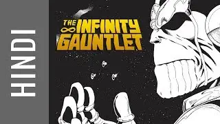 The Infinity Gauntlet Series: Thanos Quest Part 1