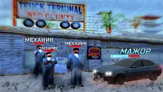 ПУТЬ БОМЖА #1 ПЕРВОЕ ЗНАКОМСТВО,ПЕРВЫЕ МИЛИОНЫ  НА - ARIZONA RP TUCSON