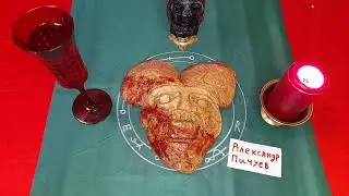 ДЕМОНОЛОГИЯ ТЁМНЫЕ ДЕМОНЫ! КЛИПОТ. КАБАЛА. ДЕМОНОЛОГИЯ. ДЕМОНЫ КЛИПОТ.агрессивные демоны чистой тьмы