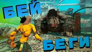 Быстрый как змея и мощный как слон   -  Clash: Artifacts of Chaos