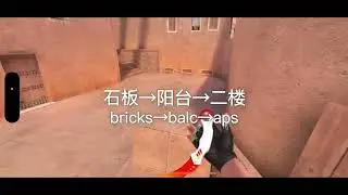 【tut】some HARD jumps & parkours on SANDSTONE 