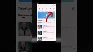 Все еще учишь текст для Reels?  Используй телесуфлера! #рилс #монтажвидео #capcut #рилсинстаграм