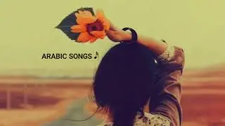 ما ابي اسمع رجاوي ما ابي اسمع حلوف - راشد الماجد ♪