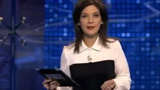 Процес Украина