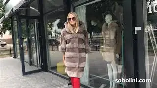 Модная 
