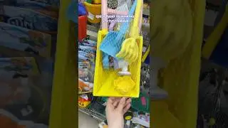 Новое правило - две новые игрушки в неделю!