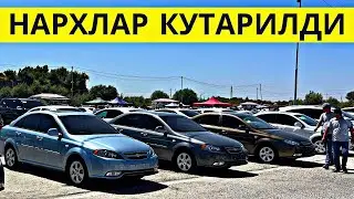 25 AVGUST SAMARQAND MOSHINA BOZORI 2024.25 АВГУСТ САМАРКАНД МОШИН БОЗОР 2024.MOSHINA NARXLARI 2024