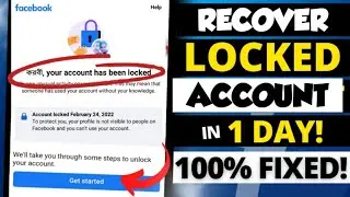 New!! Facebook account locked how to unlock How to get code on gmail | Code not received what to do