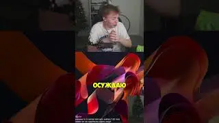 Twitch: StRoGo1337 