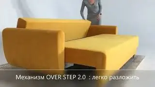Астон MONOLIT Must