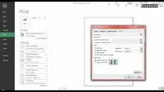 How To Print comments in MS Excel