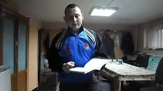 Про тёщу на огороде.