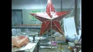 Наружная Реклама Нестандартная конструкция 