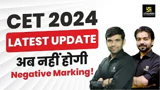 Rajasthan CET 2024 Latest Update | Rajasthan CET Negative Marking | Akshay Sir & Narendra Sir