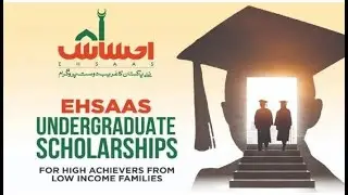 Sign in to Ehsaas Scholarship Pakistan | Ehsaas Scholarship Program for Undergraduate Students 2021