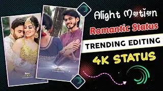 Agar Main Bata Du Mere Dil Main Kya Hai | Romantic status editing | Alight Motion Status Editing