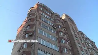 Сдача квартиры в обмен на интим
