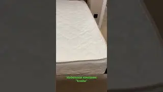 Двуспальная кровать без подьемного механизма 