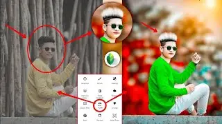 Snapseed Cb Photo Editing Kaise Kare | Snapseed CB Photo Editing | Cb Editing Kaise Karen|