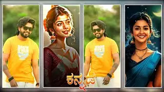 💥NEW DARLING TRENDING VIRAL VIDEO EDITING ALIGHT MOTION VIDEO EDITING KANNADA@MRManjuCreations