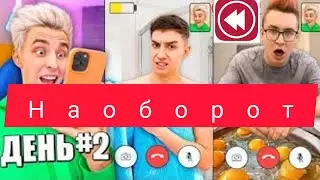 #последний