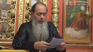 Молитва по соглашению. Факт помощи.