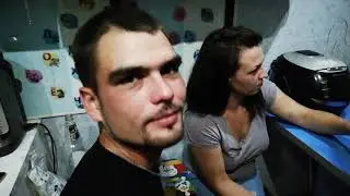 Пати на хате