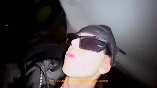 TEREDA - Франшиза (Official Music Video)