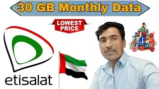 How to get 30 GB Etisalat internet packages 2025 Etisalat net packages 2025