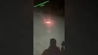 Ещё одна петарда (другого типа)