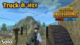 pubg lite new tricks 