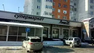 поехали отдыхать