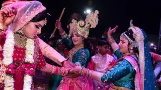 राधा कृष्ण ने शादी में दूल्हा दुल्हन के साथ डांस
